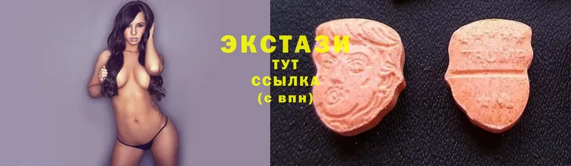 Экстази 300 mg  хочу наркоту  Костерёво 